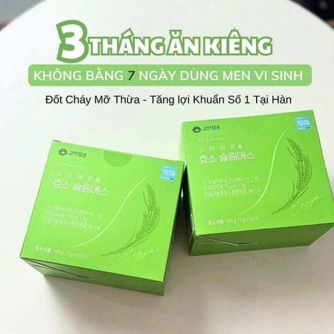 MEN UỐNG HỖ TRỢ GIẢM CÂN GOIDAMEUN ENZYM SLIM HỘP 60 GÓI