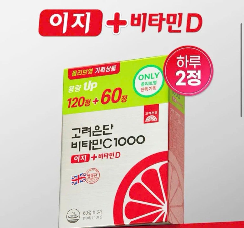 VIÊN UỐNG VITAMIN C+D HÀN 1000MG HỘP 180V