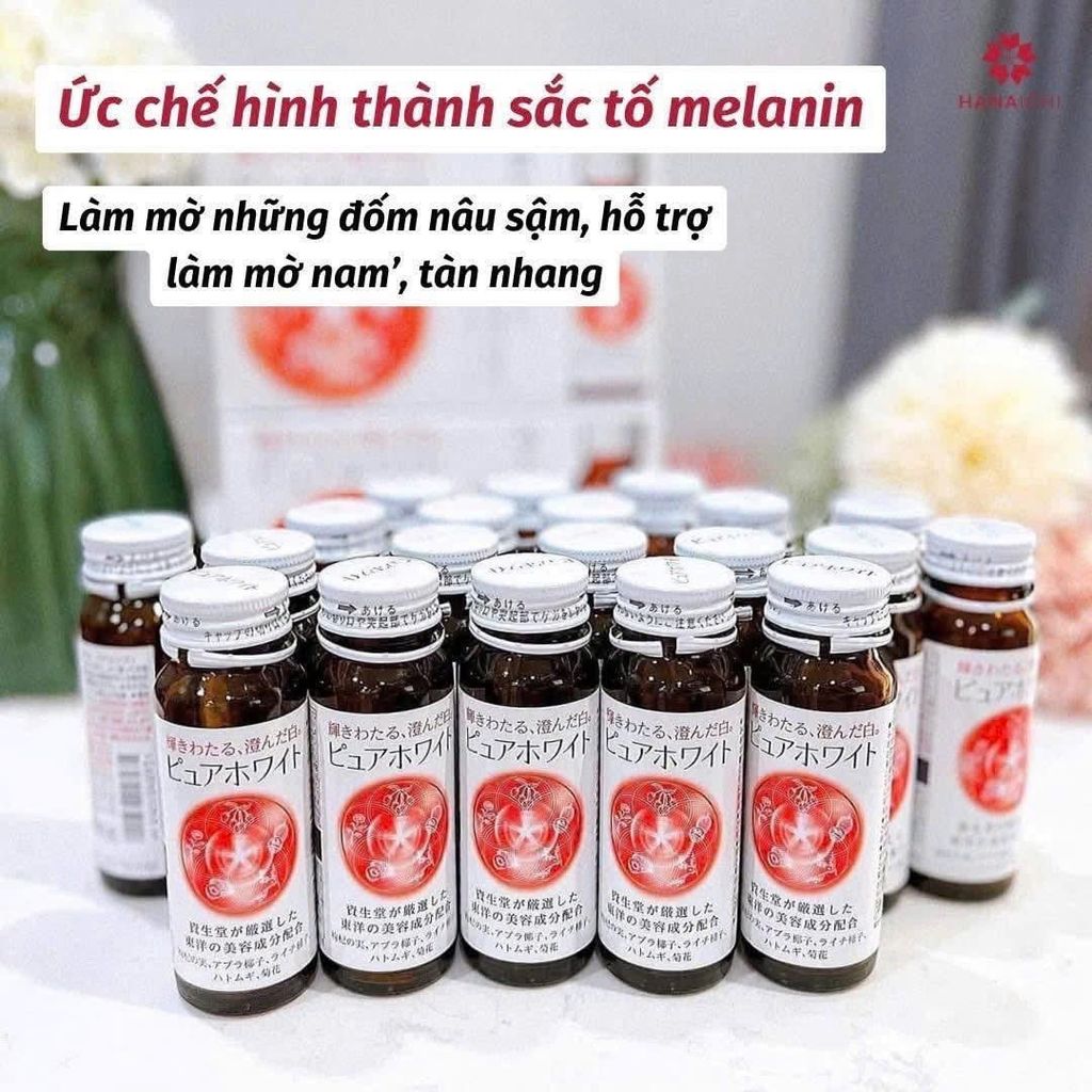 COLLAGEN SHISEIDO PURE WHITE