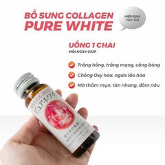 COLLAGEN SHISEIDO PURE WHITE