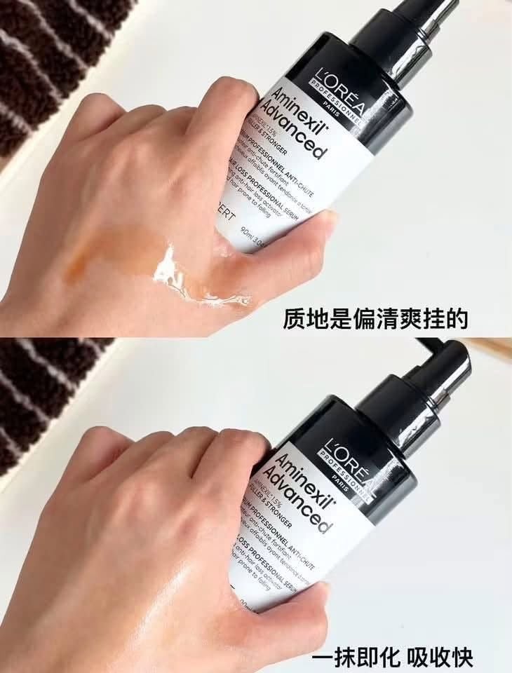 Tinh chất xịt tóc L'Oréal Professionnel Aminexil Advanced 30ML - 90ML