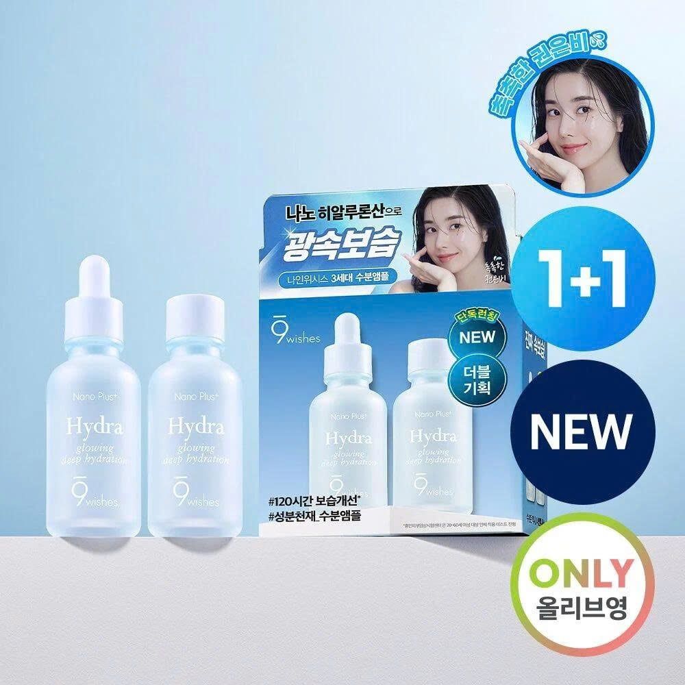 SET SERUM 9WISHES HYDRA NANO PLUS+ 30ML