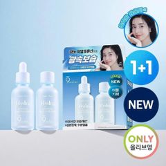 SET SERUM 9WISHES HYDRA NANO PLUS+ 30ML