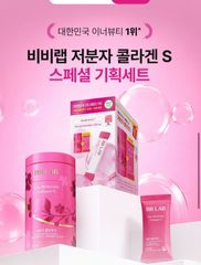 COLLAGEN UỐNG DẠNG BỘT BB LAP GOODNIGHT LOW MOLECULAR COLLAGEN S (MẪU MỠI)