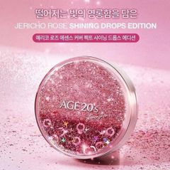 AGE 20's Shining Drop Edition Jericho Rose Essence Pink Pact Pink Latte No.21