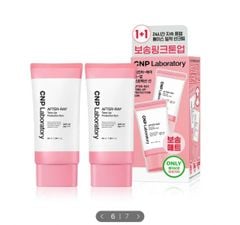 Set kem chống nắng CNP cho da dầu