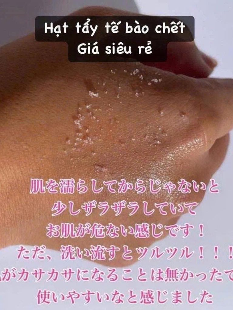 SET SỮA TẮM LUX L'ART DU BAIN CELESTIAL ESCAPE 3 MÓN