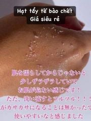 SET SỮA TẮM LUX L'ART DU BAIN CELESTIAL ESCAPE 3 MÓN