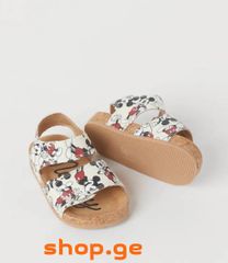 Giày HM Kid Boy bé trai vợt sale
