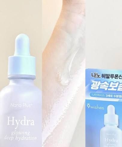SET SERUM 9WISHES HYDRA NANO PLUS+ 30ML