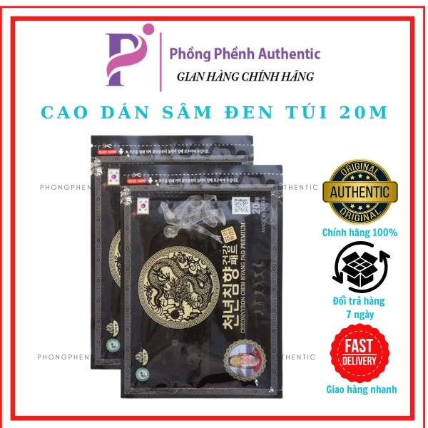 CAO DÁN HỒNG SÂM CHEONNYEON RED GINGSENG PAD PREMIUM -  TÚI 20M
