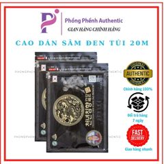 CAO DÁN HỒNG SÂM CHEONNYEON RED GINGSENG PAD PREMIUM -  TÚI 20M