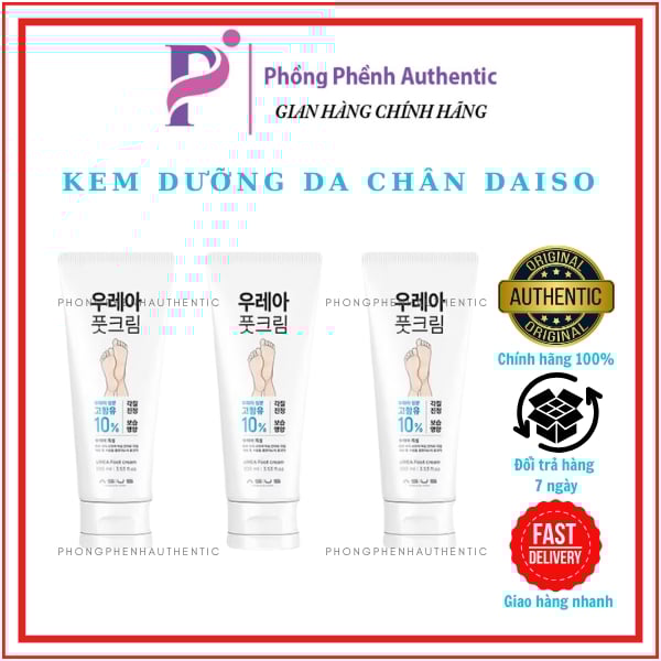 KEM DƯỠNG DA CHÂN DAISO 100ML UREA