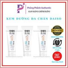 KEM DƯỠNG DA CHÂN DAISO 100ML UREA