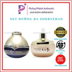 Kem dưỡng phục hồi tái tạo da ban đêm Sooryehan 25ml