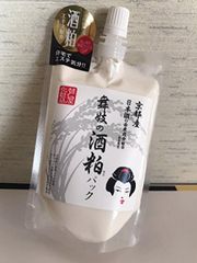 MẶT NẠ Ủ TRẮNG BÃ RƯỢU SAKE NHẬT BẢN