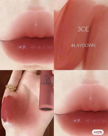 Son 3CE Blue Water Tint