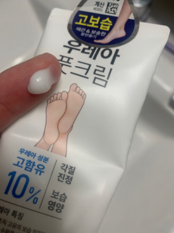 KEM DƯỠNG DA CHÂN DAISO 100ML UREA