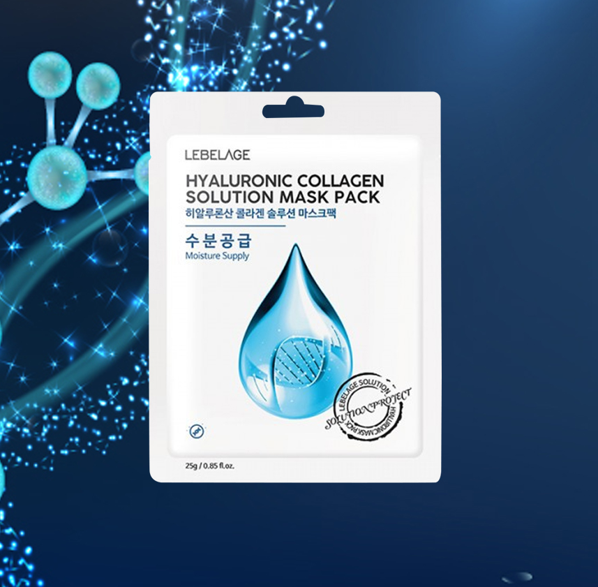 MẶT NẠ LEBELAGE SOLUTION MASK PACK SET 10 MIẾNG