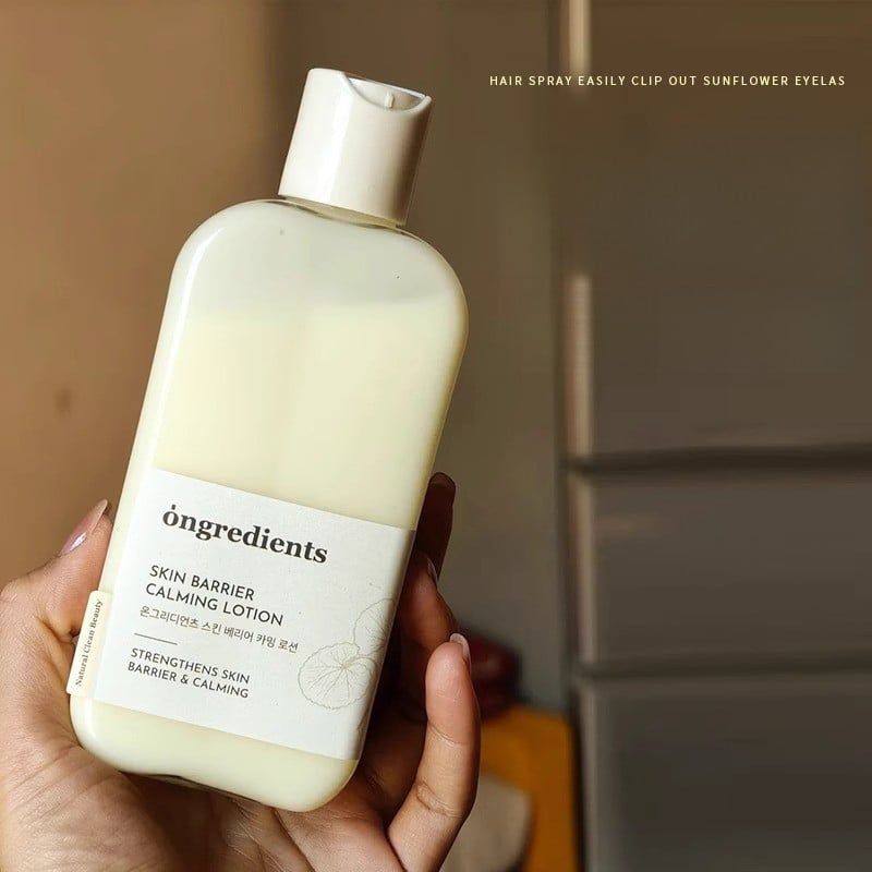 SỮA DƯỠNG KIÊM KEM LÓT ONGREDIENTS