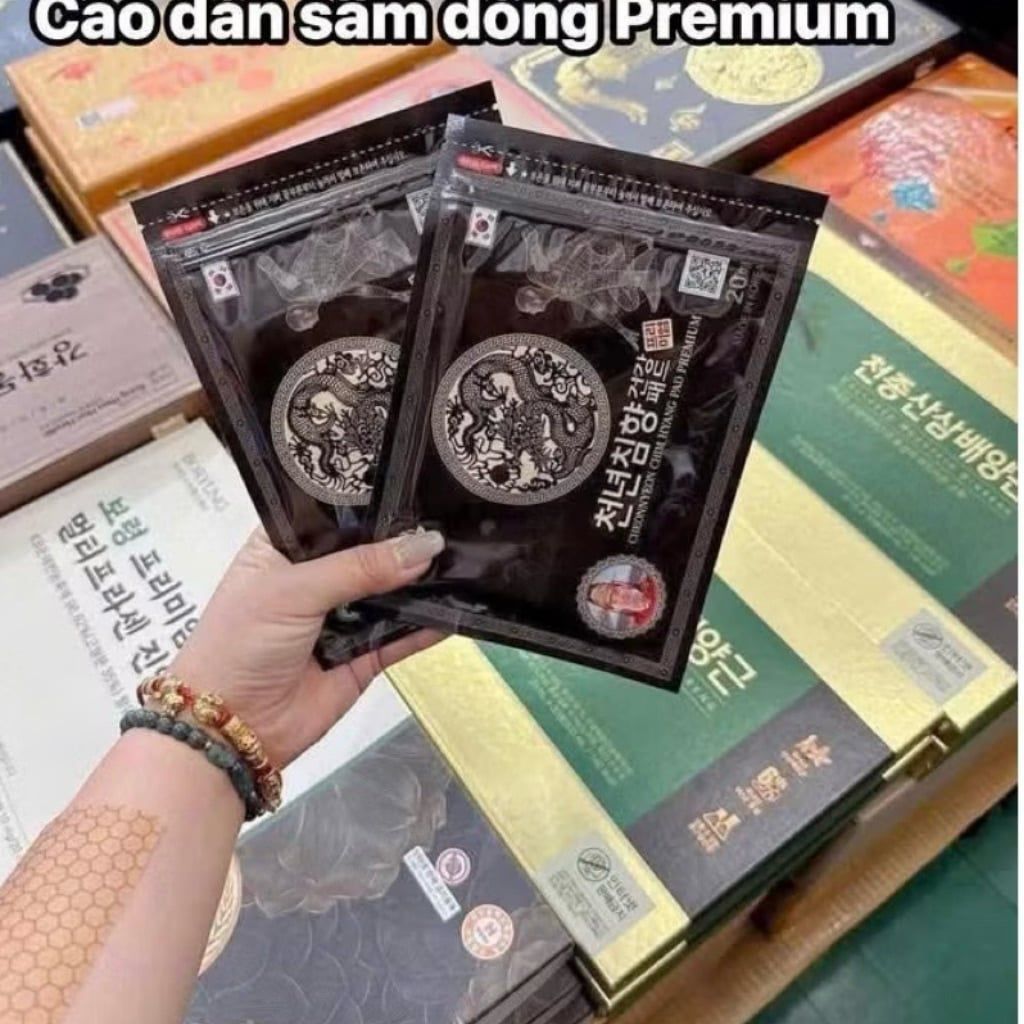 CAO DÁN HỒNG SÂM CHEONNYEON RED GINGSENG PAD PREMIUM -  TÚI 20M