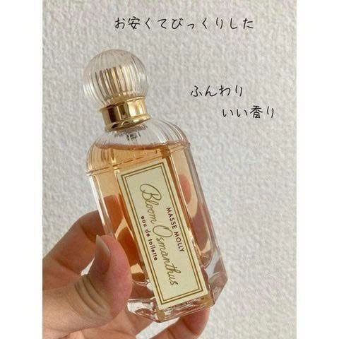 NƯỚC HOA MASSE MOLLY BLOOM OSMANTHUS EDT 50ML