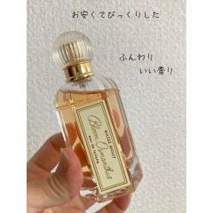 NƯỚC HOA MASSE MOLLY BLOOM OSMANTHUS EDT 50ML