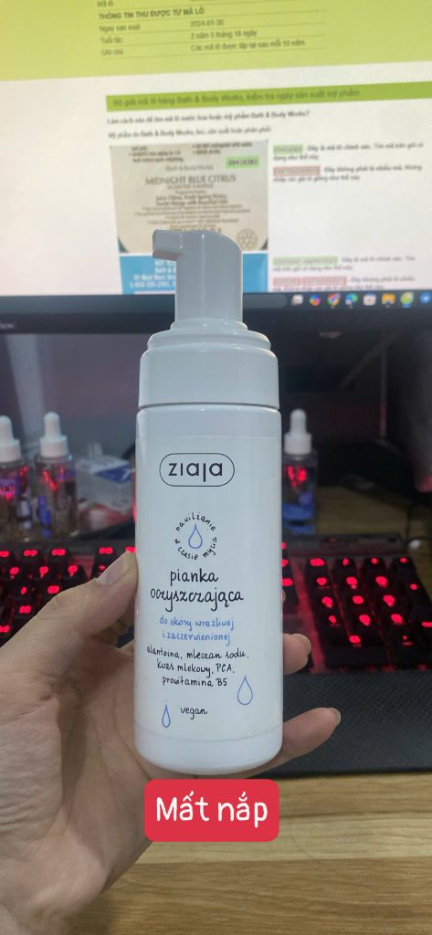 SỮA RỬA MẶT ZIAJA DẠNG BỌT DỊU NHẸ CHO DA KHÔ NHẠY CẢM 150ml