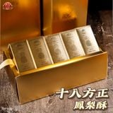  Hộp Bánh Tô Thỏi Vàng Hoàng Kim Đại Phát 57g - 10 cái 