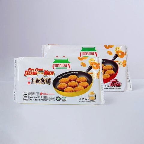 Bánh Mochi Đồng Xu 