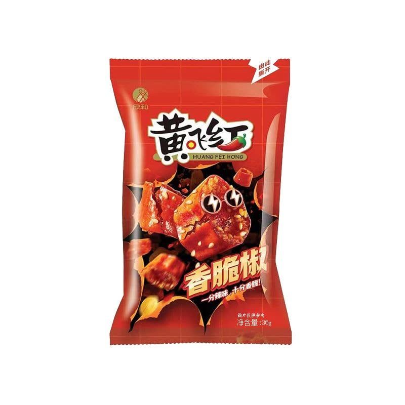  Ớt Mix Đậu Phộng Rang Giòn Cay 36g 