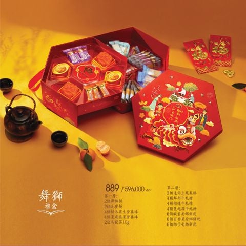  Lễ Hộp Lân Vũ 889 