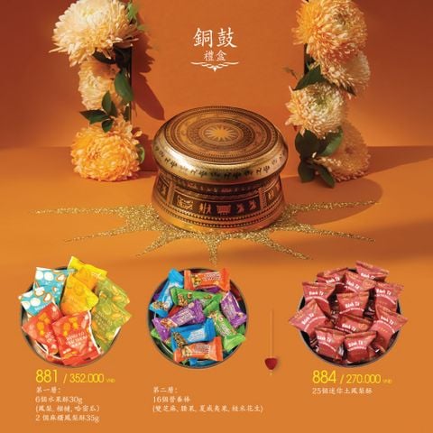  Lễ Hộp Trống Đồng 