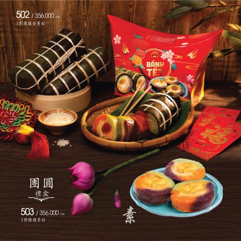  Lễ Hộp Bánh Tét Sum Vầy 