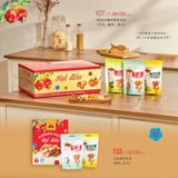  Lễ hộp Cát Tường 