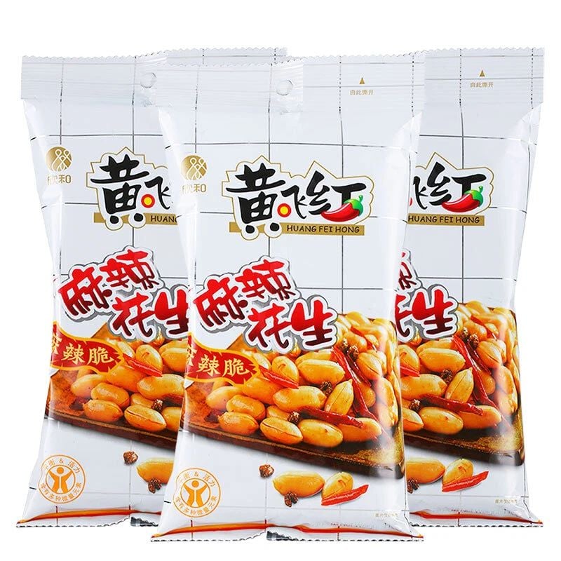  Đậu Phộng Rang Mala Cay 70g 
