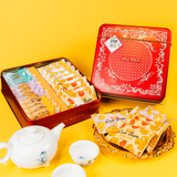  Lễ Hộp Hồ Điệp 