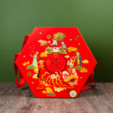  Lễ Hộp Lân Vũ 889 