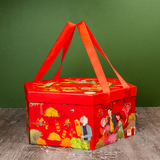  Lễ Hộp Lân Vũ 889 