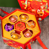  Lễ Hộp Lân Vũ 889 