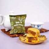  Bánh Tô Nhãn Nhục 40g - 5 Bánh 