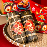  Lễ Hộp Bánh Tét Sum Vầy 