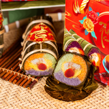  Lễ Hộp Bánh Tét Sum Vầy 