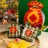  Lễ Hộp Bánh Chưng 501 