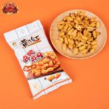  Đậu Phộng Rang Mala Cay 70g 
