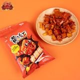  Ớt Mix Đậu Phộng Rang Giòn Cay 36g 