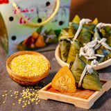  Hộp 12 Bánh Ú Tro 
