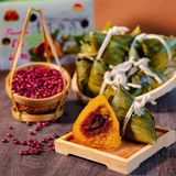  Hộp 12 Bánh Ú Tro 