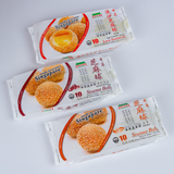  Bánh Rán Mè 