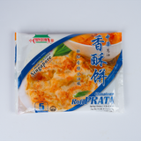  Bánh Roti Prata 
